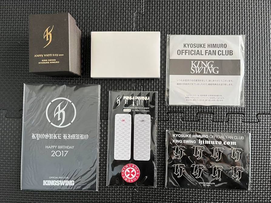 氷室京介 KINGSWING特典 Amazon.co.jp: 氷室京介 ファンクラブ特典セット KING SWING